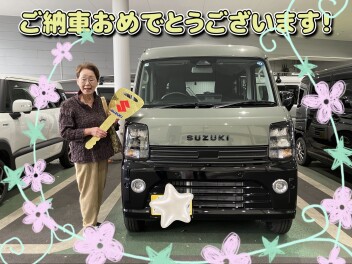 ご納車おめでとうございます！